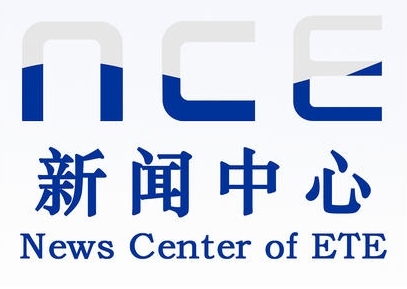 公司召開評審會/專家鑒定會/座談會/工作啟動會