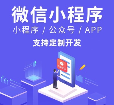 24小時共享自助無人值守桌球館公眾號預(yù)約系統(tǒng)搭建開發(fā)